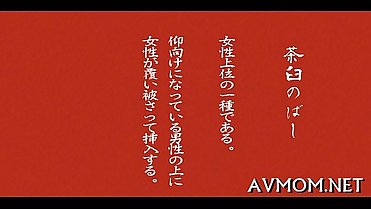 Milf pokes pussy with marital-device